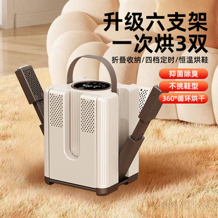 �๦����֧�ܺ�Ь����ɐa�ز���Ь�����־�������Ьů�m����HX6T