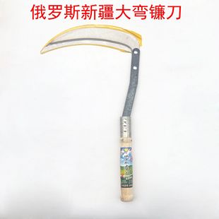 20����ľ��250�½���� ������� ���_˹��� �r��砵�