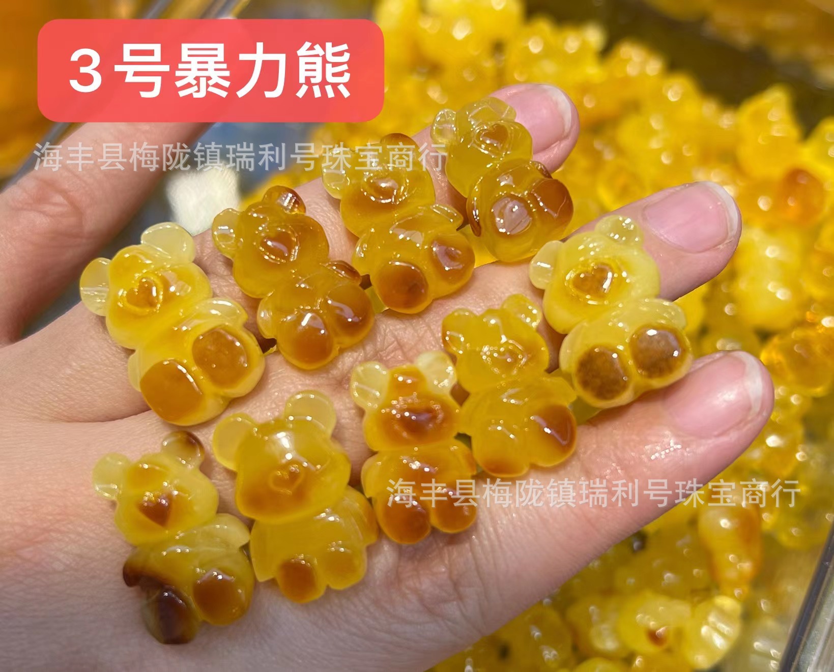 微信图片_20230310185322