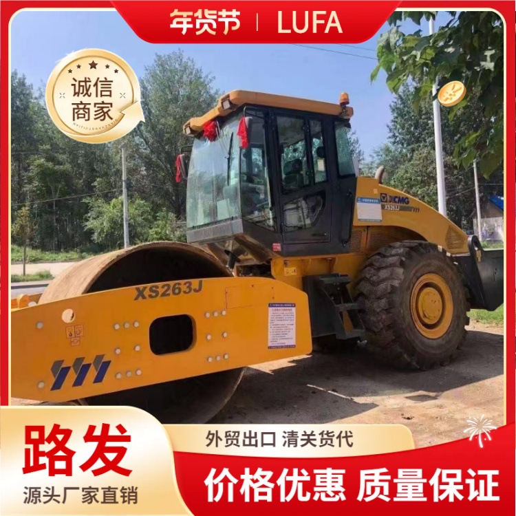 长期出口二手压路机 现货徐工26吨压路机 戴那派克303压路机
