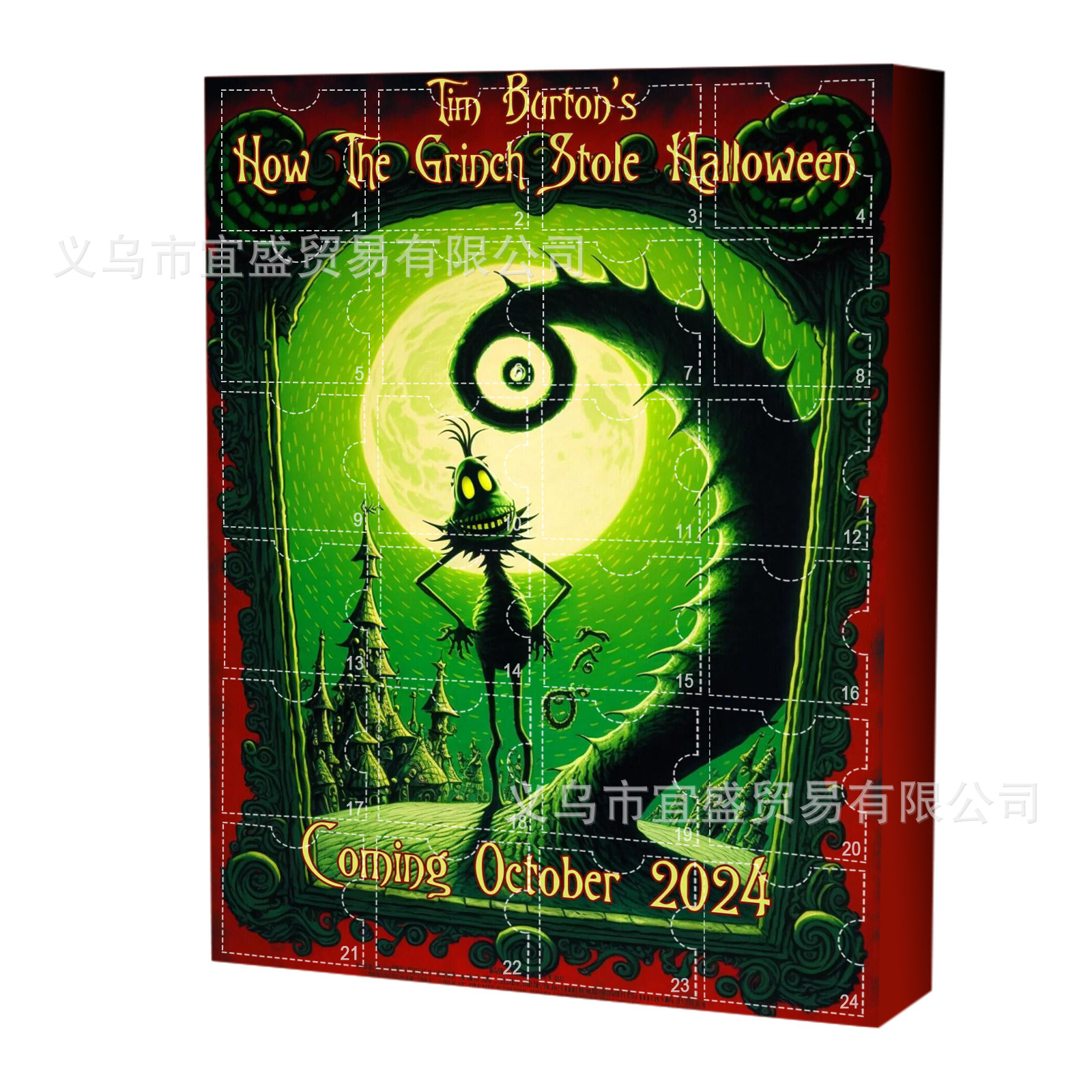 24 cuadrícula caja ciega diseño decoración muñeca caja ciega diseño