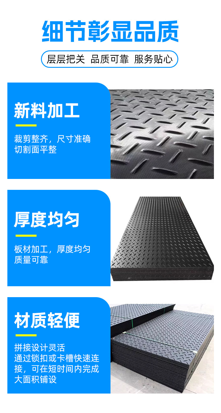 详情_08