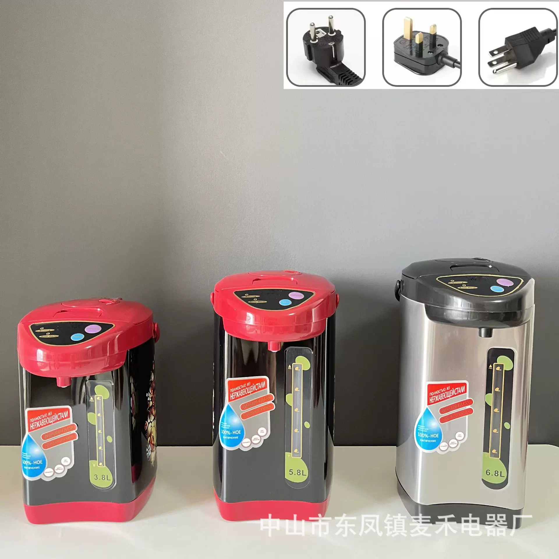 外贸跨境家用电热水瓶保温一体烧水壶大容量不锈钢烧水瓶5.8L6.8L