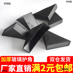 䓻������o���������Ƿ�ײ�l������ֱ���״ɴu�Ұ��R�Ӯ����߅��