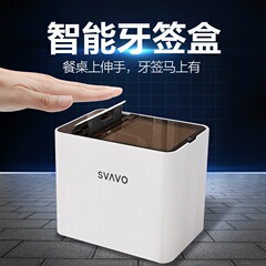 瑞沃自動感応楊枝箱は接触しないで革新的な家庭用レストランの楊枝機ホテルは自動的に楊枝筒を飛び出します。