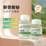 锡铅密封抗黄有机催化剂