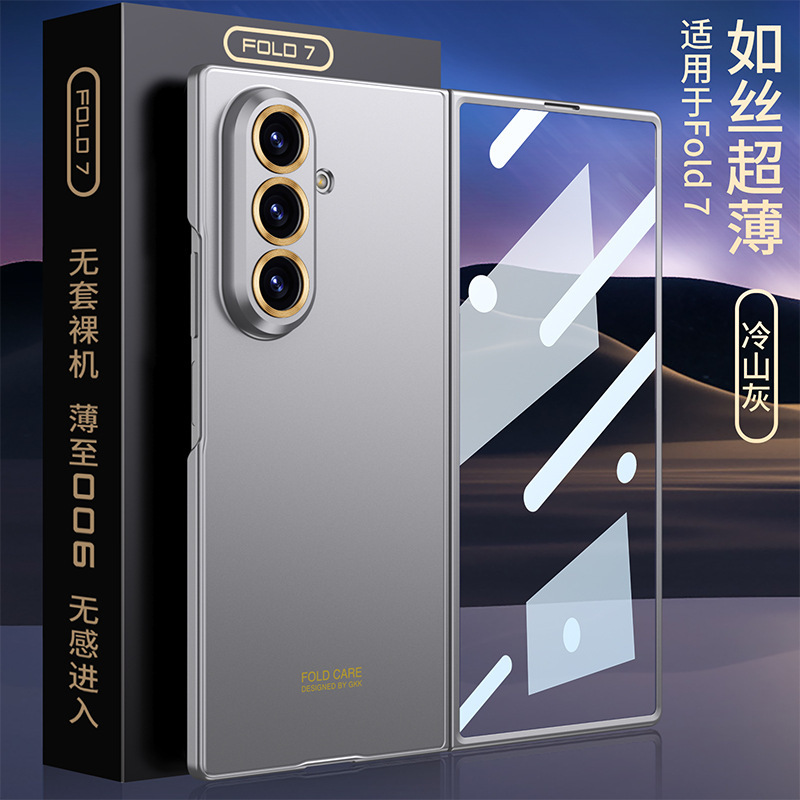 国境を越えた新しい Samsung ZFold7 携帯電話ケースは、zfold7 に適しています。シルクのような超薄型シェルとフィルム一体型ハードシェル保護カバー|undefined