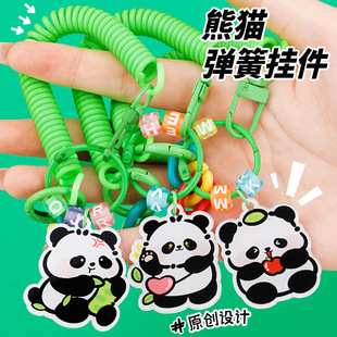 ��ͨ��؈�����K耳׿ۿɐ��Ԓ����s耳�Ȧ������b���YƷ