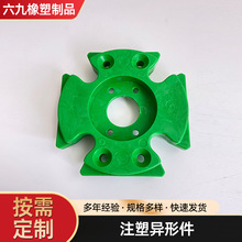 ���Ϯ��μ� ABSע�ܮ��μ� ��܇��� �Cе�㲿�� �ӹ�ע�ܮ��μ�