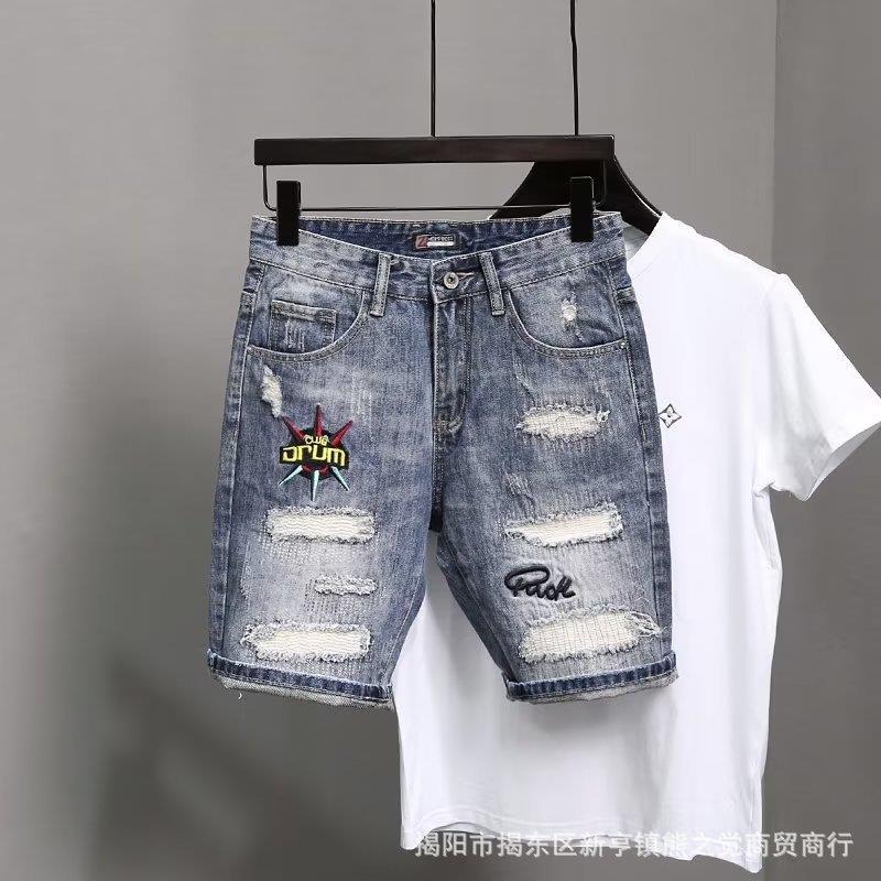 Men's denim shorts loose five-quarter pa...