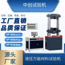 10T30t60ֲ ΢ʽҺѹ ֱ