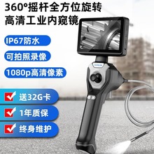 ���򹤘I�ȸQ�R��܇���{�S�ޔz���^�ܵ��S�޸���z����܇�ܵ���ҕ