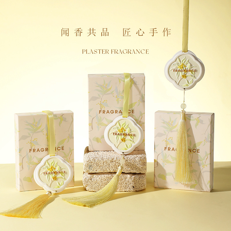 Bawang Cha Kun New Chinese Style Osmanthus Fragrance Hanging Car Wardrobe Gypsum Aromatherapy Hanging Piece Deodorant Festival Accompanying Gift Fragrance