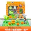 686-5 [Pea shooter+gourd] 4 hard glue 4