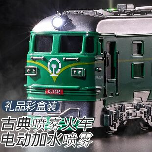 �羳���Q�W�t���늄����܇ģ���к���߶Y��ŵ䇊�F�GƤС��܇