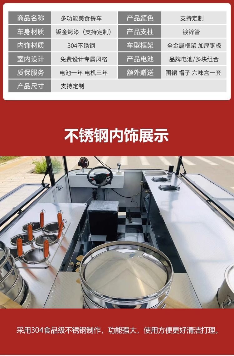 详情图片_09.jpeg