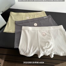 655��ɫ���|�ӗl��ѝ���m����������ƽ��ѝ���b��ʿ��ѝ��ѝ���l