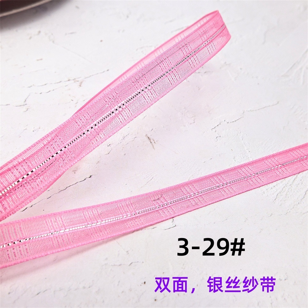 DO7A7883