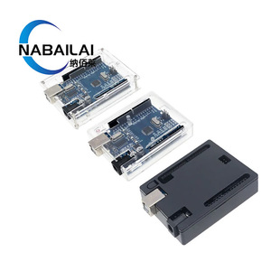 Compatible with UNO R3 Development Board Shell Learning Board Box Development Board Acrylic/ABS Shell