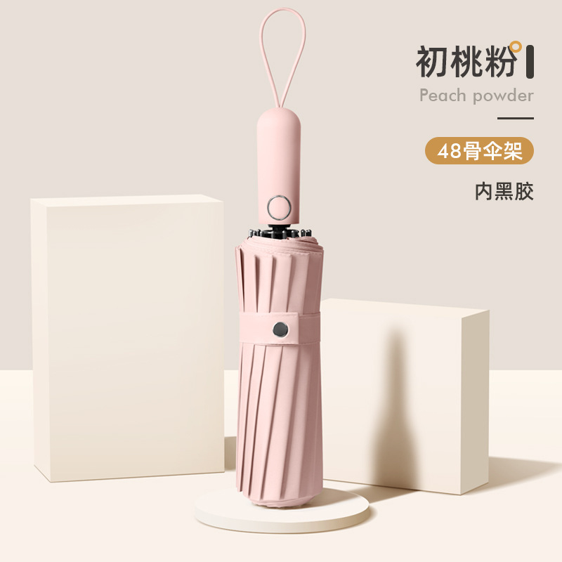 Paraguas plegable automático de 48 huesos paraguas a prueba de sol a prueba de lluvia de doble uso para hombres grandes resistentes al viento