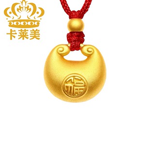 999������lС�ָ�����Ů3DӲ��ƽ���i����헉��Y��ֱ��������l