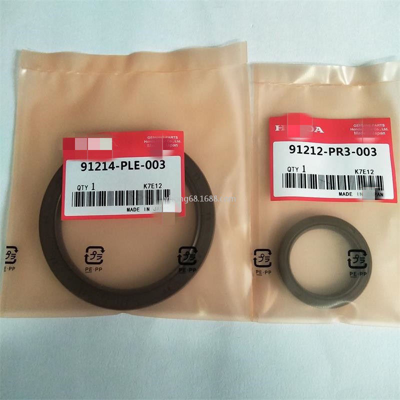 QQ图片20210726173502