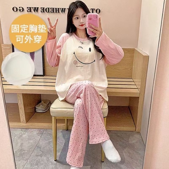 睡衣女秋季2025新款云朵棉ins日系可爱带胸垫长袖两件套秋天薄款|undefined