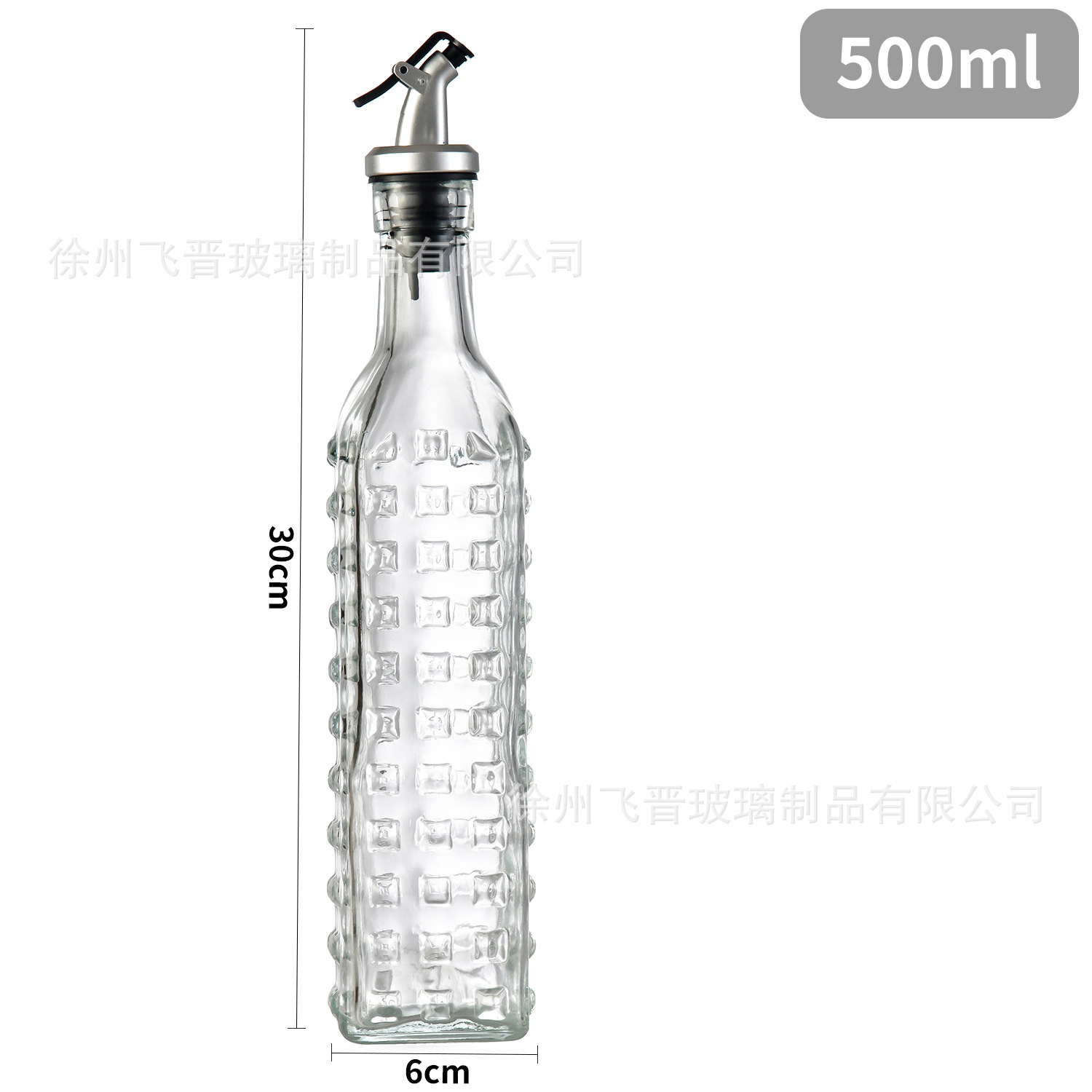 Aceitera Cuadrada de Vidrio en Relieve de 500 ml, Antigoteo para Cocina
