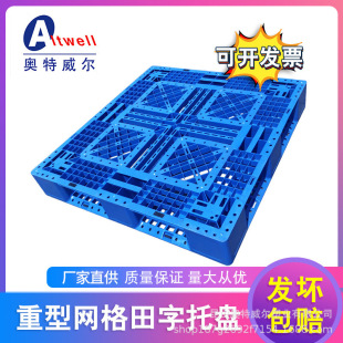 �W������/�ӏ��Ӻ�W���������z�бP���͗�����dһ���}��|�}��