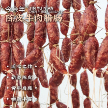 ƤţDcֹƏV|cDζƤc