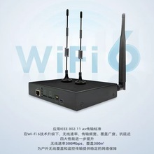 SAM磁吸天线高速路由器4G LTE 户外监控联网专用加强版天线分集