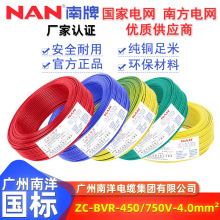 ���˼��ü��~����BVR��ȼZC����о4ƽ�����󌧾��~����ȫ�����~��