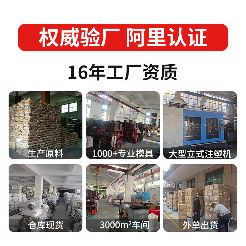 Botón de plástico en stock, bolsas negras, bolsas de cintura, botón de ajuste multifuncional, accesorios de botón de fijación Pom