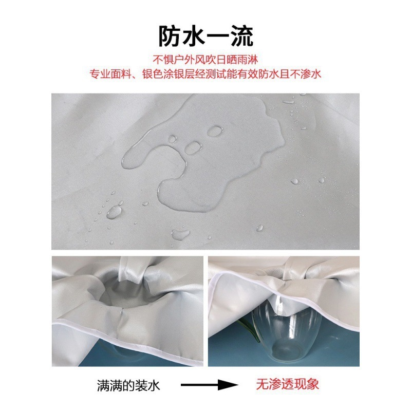 空调外机保护罩套衣防雨防晒室外海尔美的格力防尘罩主机护罩|undefined