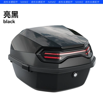 Electric car trunk universal Emma Yadi station bell green source thickened large battery car pedal motorcycle trunk (Electric car tail box) - xl-explorer-black-single-trunk
