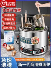 ����Դ��������t늟ᜫ�۠t̨ʽ�C������������C停���Ͱ����C