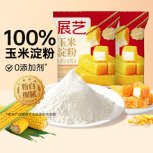 չˇһ�����׵���ʳ�õ��ۺ決���ó������۹�������۶�