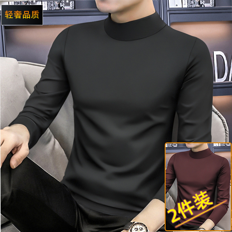 얇은 2팩 850 블랙 + 버건디