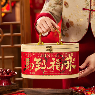 2026����Y���R����@������ʳ��ǹ����b�Թ��^��؛���ֶY�պ�