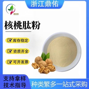 ������ ���ҵ;��� ������ȡ������ �����ķ� С������ �gӭ�xُ