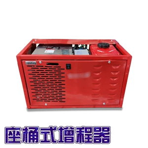 Çömçə Tipli Mənzil Genişləndiricisi 60V/72V DC 3Kw/4Kw/5.5Kw Elektrikli Avtomobil Batareya Şarjı