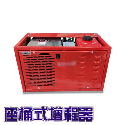 Bucket-Type Range Extender 60V/72V Dc 3Kw/4Kw/5.5Kw Free Shipping Electric Vehicle Battery Car Charging Extension