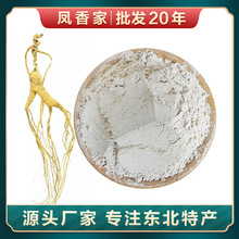 ���P��ҡ��L��ɽɽ����100g�������Ʊڳ����˅��ۏS��ֱ�N����