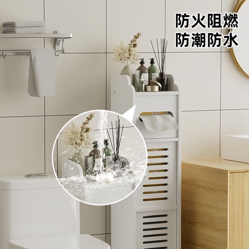 Bathroom gap storage cabinet bathroom narrow slit gap storage cabinet toilet bathroom washroom modern minimalist