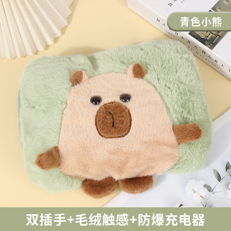 탈부착 및 세탁 가능 - [슬로우 베어 그린]