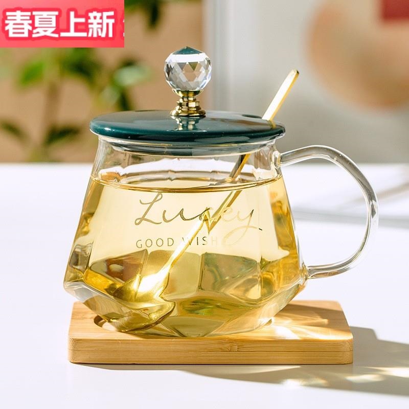 耐热玻璃杯子少女心马克杯家用办公室带把茶水杯牛奶咖啡杯带厂家