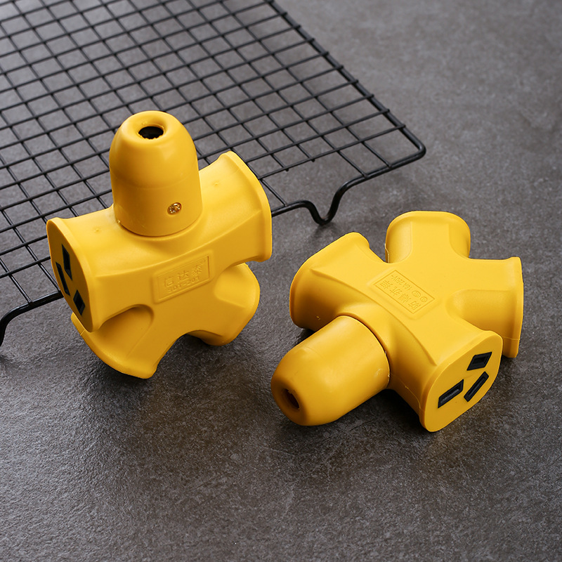 信達泰插座黃色大功率人字拖10孔抗摔插座無線地拖排插插線板