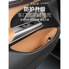 ������ĥ-���YE300L܇�T�ۃ����E260L�����T���ռ{��E��܇����Ʒ