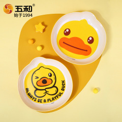 Five and Food-Grade Melamine Children's Tableware Creative Cartoon Plate Baby Bread and Snack Plate Shaped Plate Wholesale
