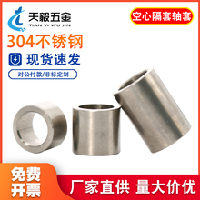 304���P��׹ܼ��L�A������S�ןo�����׿����r��M10M12M14M17M20